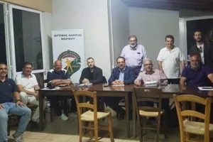 Το ΝΕΟ Δ/Σ του Διγενή