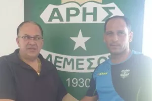 Αποφασισμένος...