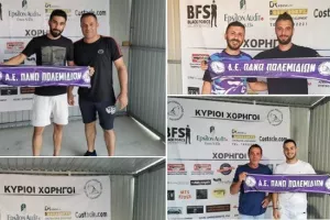 Τριπλή... κίνηση!