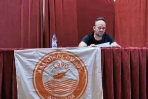 Εμμένει στην παραίτηση ο ΜΑΣΙΑΣ/ Συστάθηκε επιτροπή (ΣΥΝΕΛΕΥΣΗ Αγίας Νάπας)