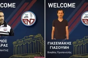 Στήριξη σε Μάριο - Γιασεμή