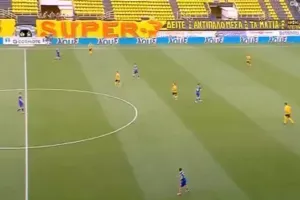 Έκανε... μάγια ο ΛΙΒΑΓΙΑ και η ΑΕΚ στον ΤΕΛΙΚΟ!