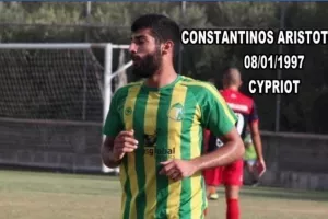 Προτάσεις από όλες τις πόλεις για τον Κωνσταντίνο