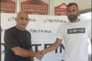 Ανανέωσε με Α. Κυριάκου!