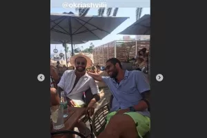 Οκριασβίλι/Νταουσβίλι