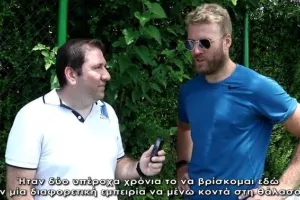 ΝΕΜΕΤΣ: "Χρησιμοποιούσα τις παντόφλες μου 330 μέρες τον χρόνο" (βίντεο)