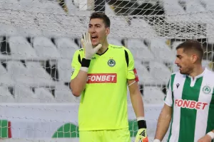 Costel Pantilimon/ΚΥΠΡΟ