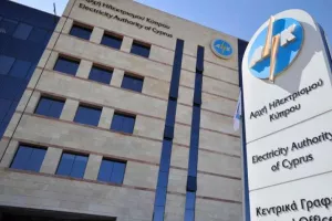 Παγκύπριο μπλακ -άουτ... για λίγο