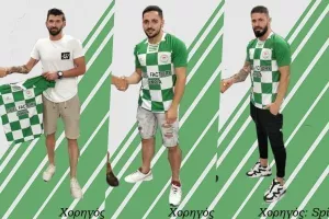 ΤΡΙΠΛΟ κτύπημα