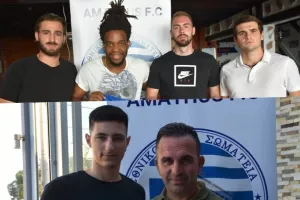 Πενταπλο μεταγραφικό!
