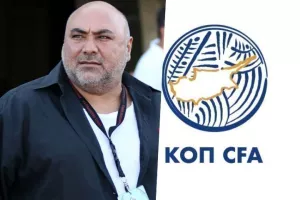ΘΕΤΙΚΗ ΕΞΕΛΙΞΗ στον Ερμή