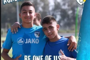 Άρχισαν οι εγγραφές