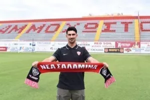 Περήφανος/οικογένεια