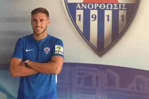 Φώτος από το DEAL με την Ανόρθωση