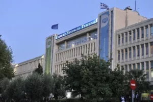 Έκανε... 0%