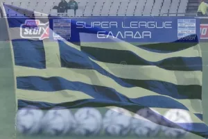 ΠΡΟΧΩΡΗΜΕΝΕΣ... κινήσεις από Ελλάδα/Πληροφορίες