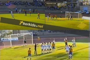 AEΛ - ΑΠΟΛΛΩΝ από τον καιρό... των τσιμέντων και της ΚΕΟ! (φώτος)