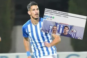 Αποχωρεί με αποζημίωση από την Ανόρθωση