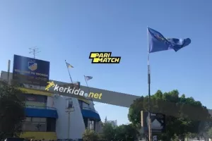 "Κλείδωσε" η ημερομηνία/Ραντεβού στο Οίκημα