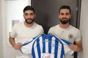 Διπλή μεταγραφική ανακοίνωση