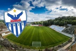 ANO/To πλάνο προετοιμασίας (Αρχή και τέλος με Πλάτρες)