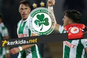 (ΣΥΝΕΝΤΕΥΞΗ) Vitor Gomes: “Πιστέψαμε πάρα πολύ στο νταμπλ/Τα πάντα για να είναι περήφανοι οι Ομονοιάτες”  