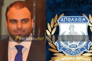 "Οραματίζομαι την μετάβαση σε μία νέα - σύγχρονη εποχή" (Ξενοφών Χαραλάμπους)