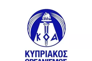 KOA για τα νέα μέτρα - Τι αλλάζει από 13 και 29 Ιουνίου