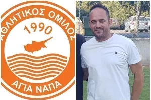 Λεπτομέρειες... για την Συνέλευση 
