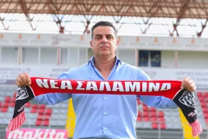 Πρωταγωνιστής... 