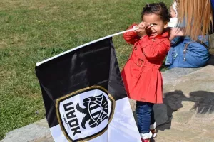 PAOK Action: «Γιατί όλοι μαζί μπορούμε να κάνουμε τον κόσμο λίγο καλύτερο...»