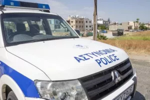 Έκκληση Αστυνομίας – Εξαφανίστηκε 14χρονος (Φώτο)