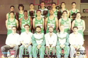 Ρετρό: Η πρώτη πρόκριση Κυπριακής ομάδας στην Ευρώπη