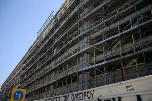 ΑΕΚ: Προχωράει το «ντύσιμο» της Αγιάς Σοφιάς (φώτος)