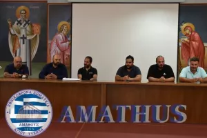 Ο πήχης μπήκε πολύ ψηλά