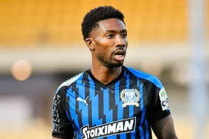 Είναι Λεμεσό
