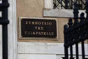 ΠΑΟΚ: Ζήτησε να κριθεί παράνομος ο διορισμός Φαραντούρη