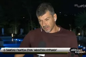 «Είμαι έτοιμος για το επόμενο βήμα, αλλά δεν αποφασίζω εγώ»