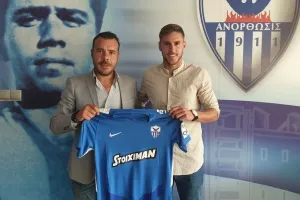 Φώτος από το DEAL με την Ανόρθωση