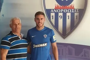 Φώτος από το DEAL με την Ανόρθωση