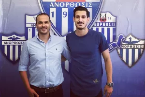 Ανόρθωση/"Παίζει" νέα αποχώρηση