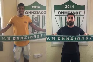 ΔΙΠΛΟ "χτύπημα"/ανακοίνωση