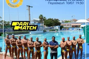 APOEL Waterpolo/Διεκδικεί 3ο σερί Κύπελλο