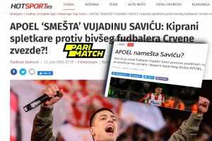 ΤΡΙΑ τεστ για Savic/Αφήνουν υπονοούμενα οι Σέρβοι/ΛΕΠΤΟΜΕΡΕΙΕΣ-ΠΛΗΡΟΦΟΡΙΕΣ
