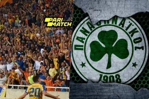 Oι ΑΠΟΕΛίστες είναι ΠΑΟ!
