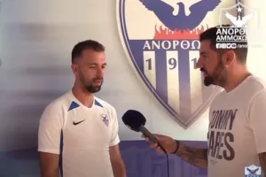 "Να κατακτήσουμε το πρωτάθλημα" (ΔΗΛΩΣΕΙΣ Husbauer)