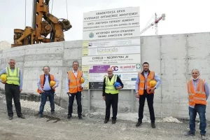 ΣΥΣΚΕΨΗ για το νέο γήπεδο Λεμεσού
