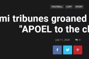 Ντέρμπι στα κατεχόμενα με άρωμα... ΑΠΟΕΛ!!!