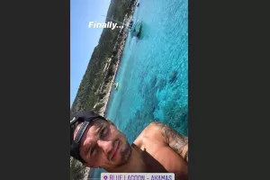 Έφτασε στο Blue Lagoon 