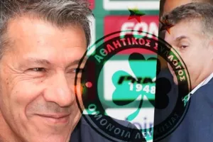 Γνωρίζει ο Παπασταύρου... Για 600 ούτε συζήτηση!